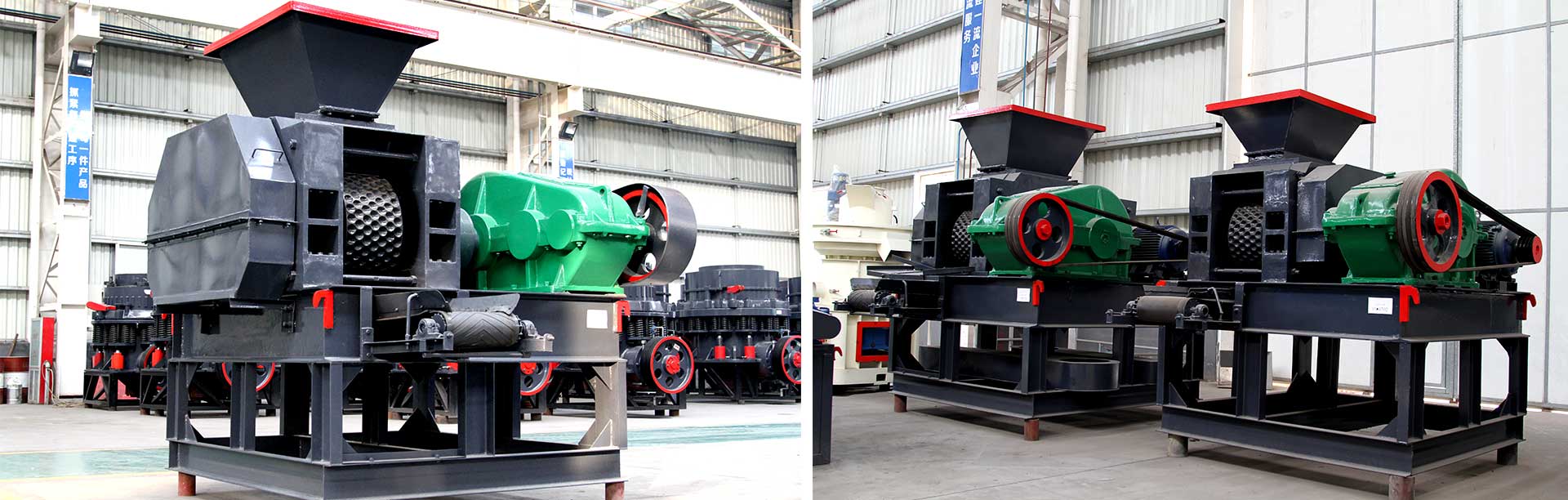 Mineral Powder Briquetting Machine