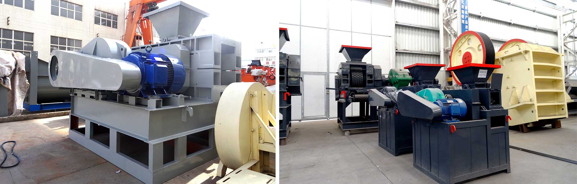 Charcoal Briquetting Machine