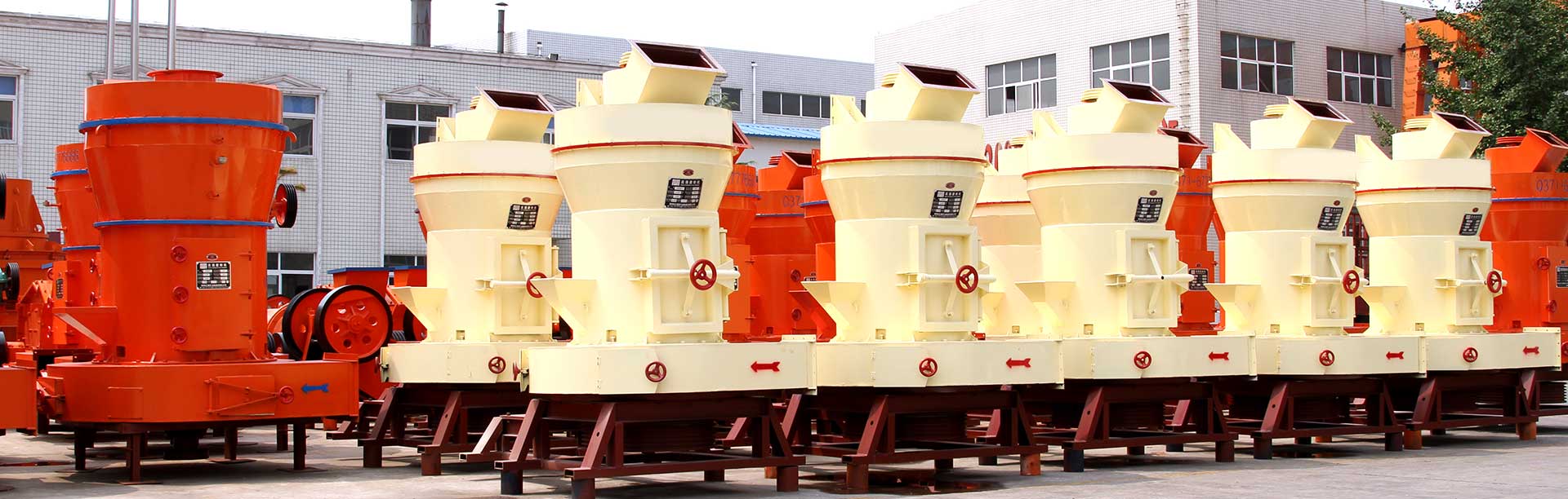 High Strength Pulverizer